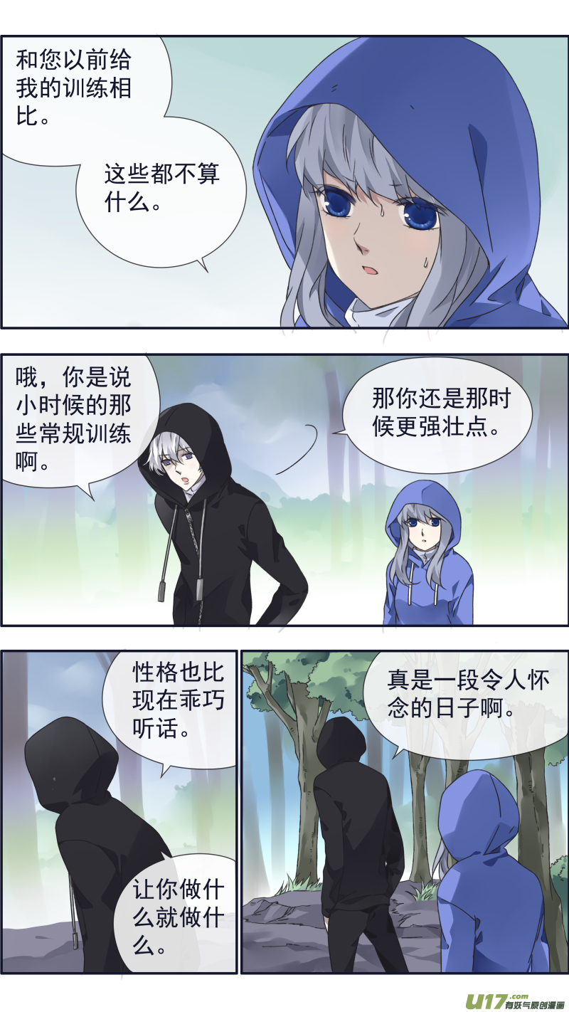第96回 解合014