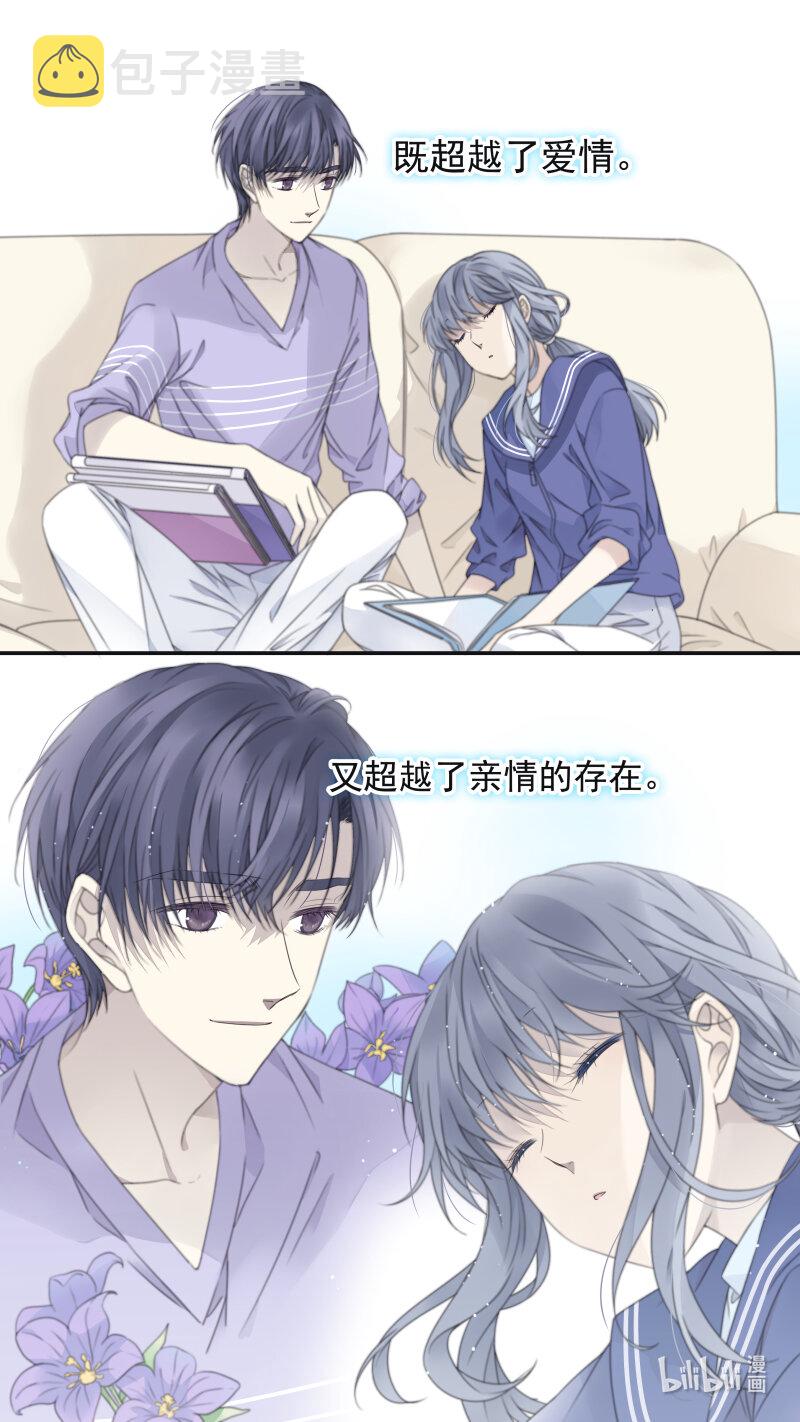 第150话 信任0210