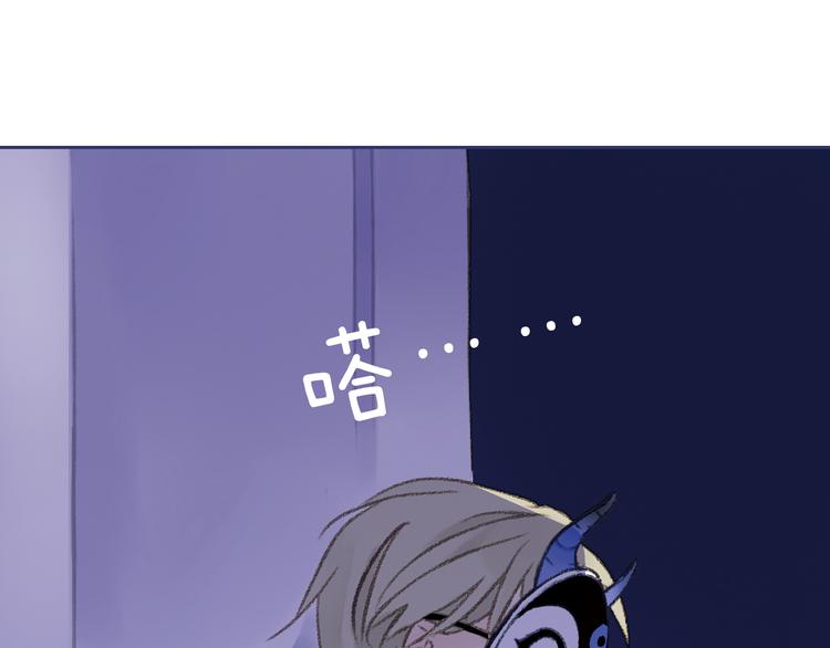 第2回 入学 0110