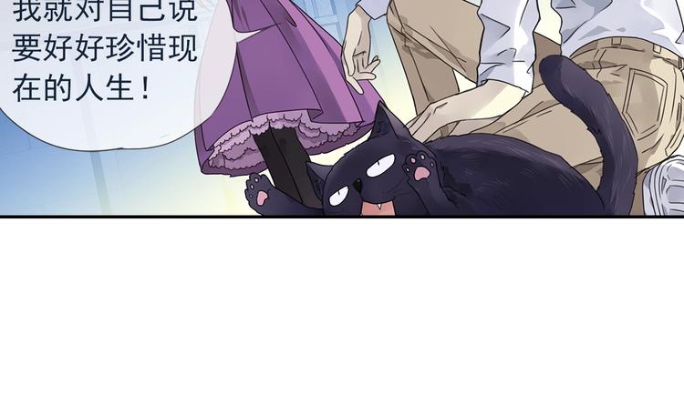 第99回 等待 035