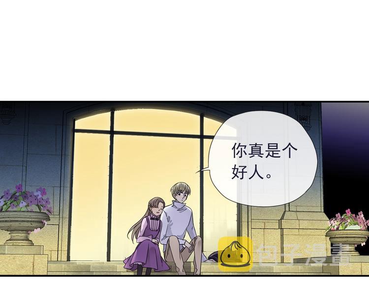 第99回 等待 0316