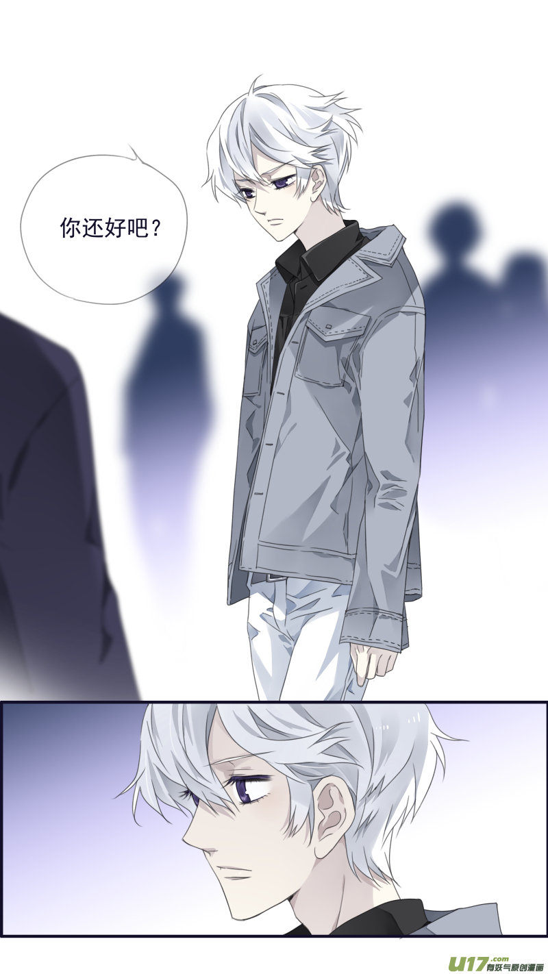 第89回圆谎045