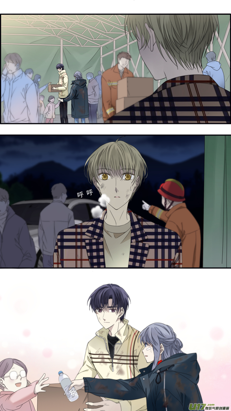 第143回 未来026