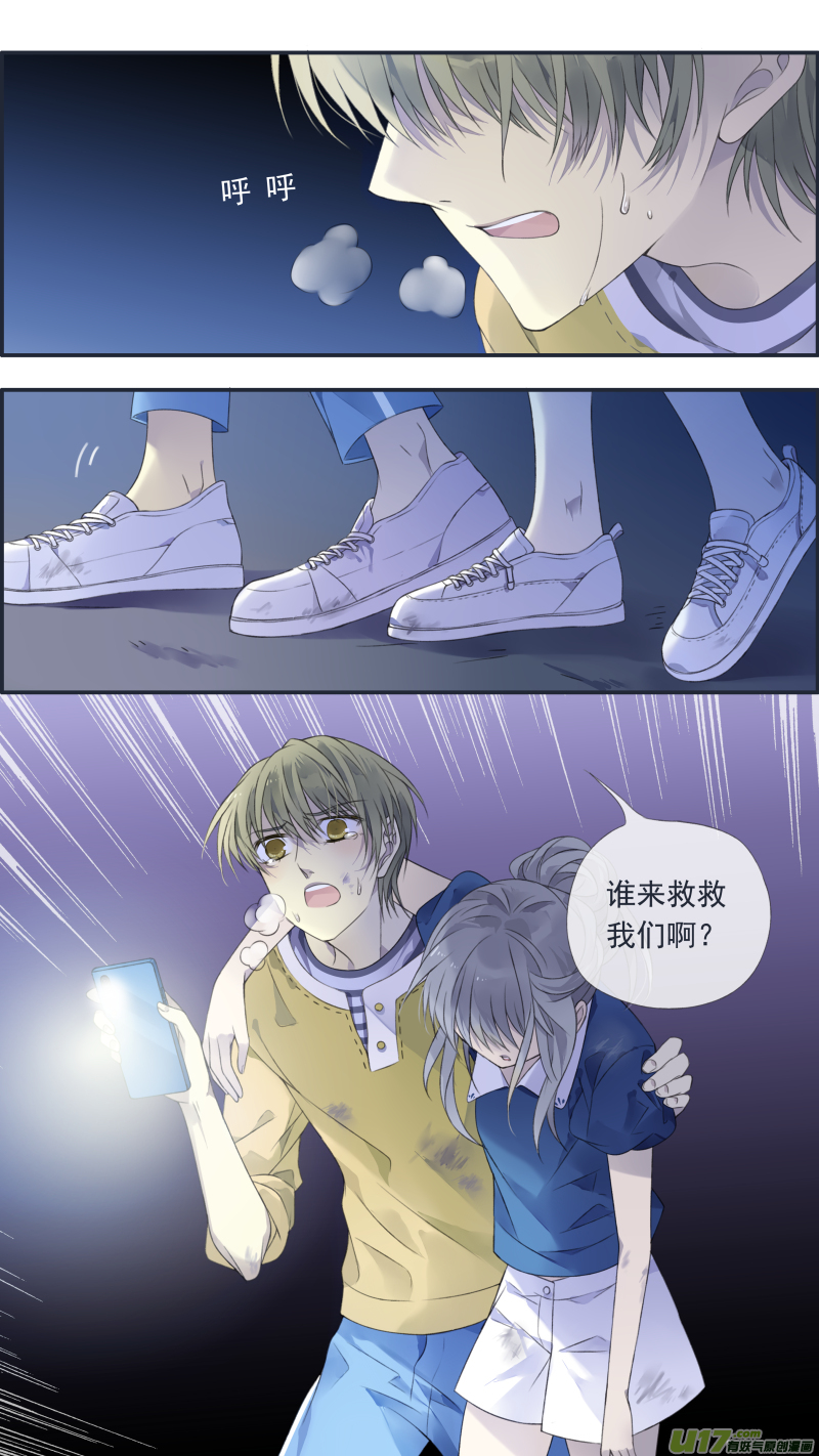 第127回 迷宫040