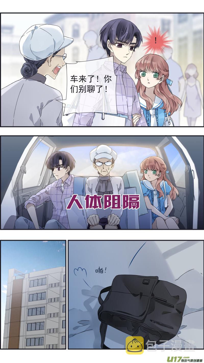 第109回 等你061