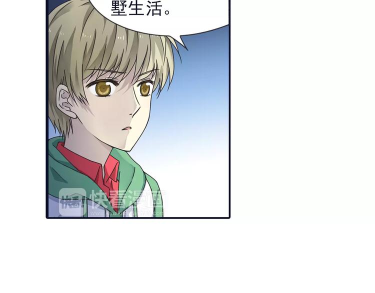 第81回 相信 0414