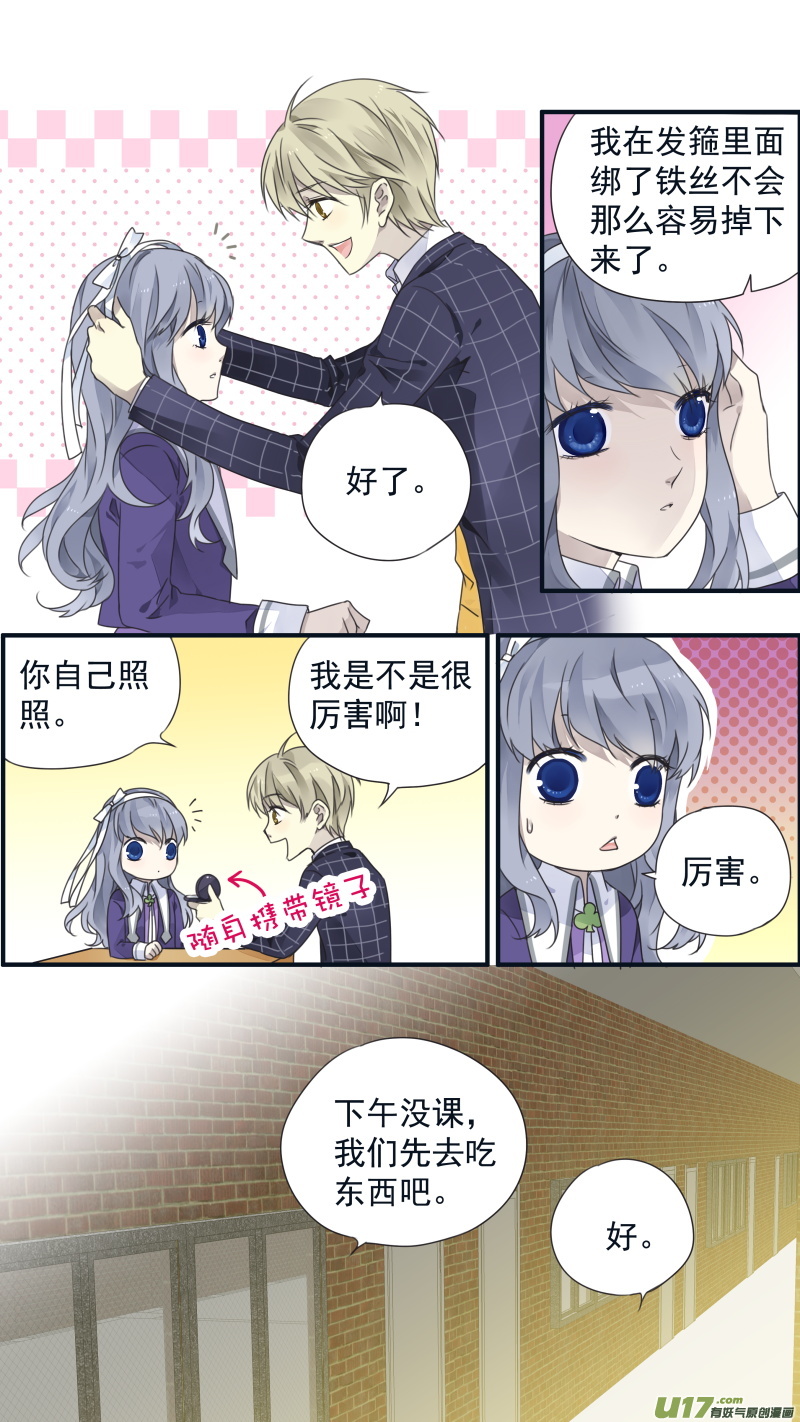 第79话修复028