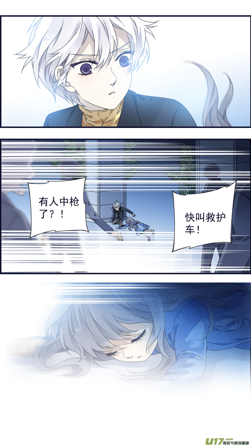 第88回 笼子036