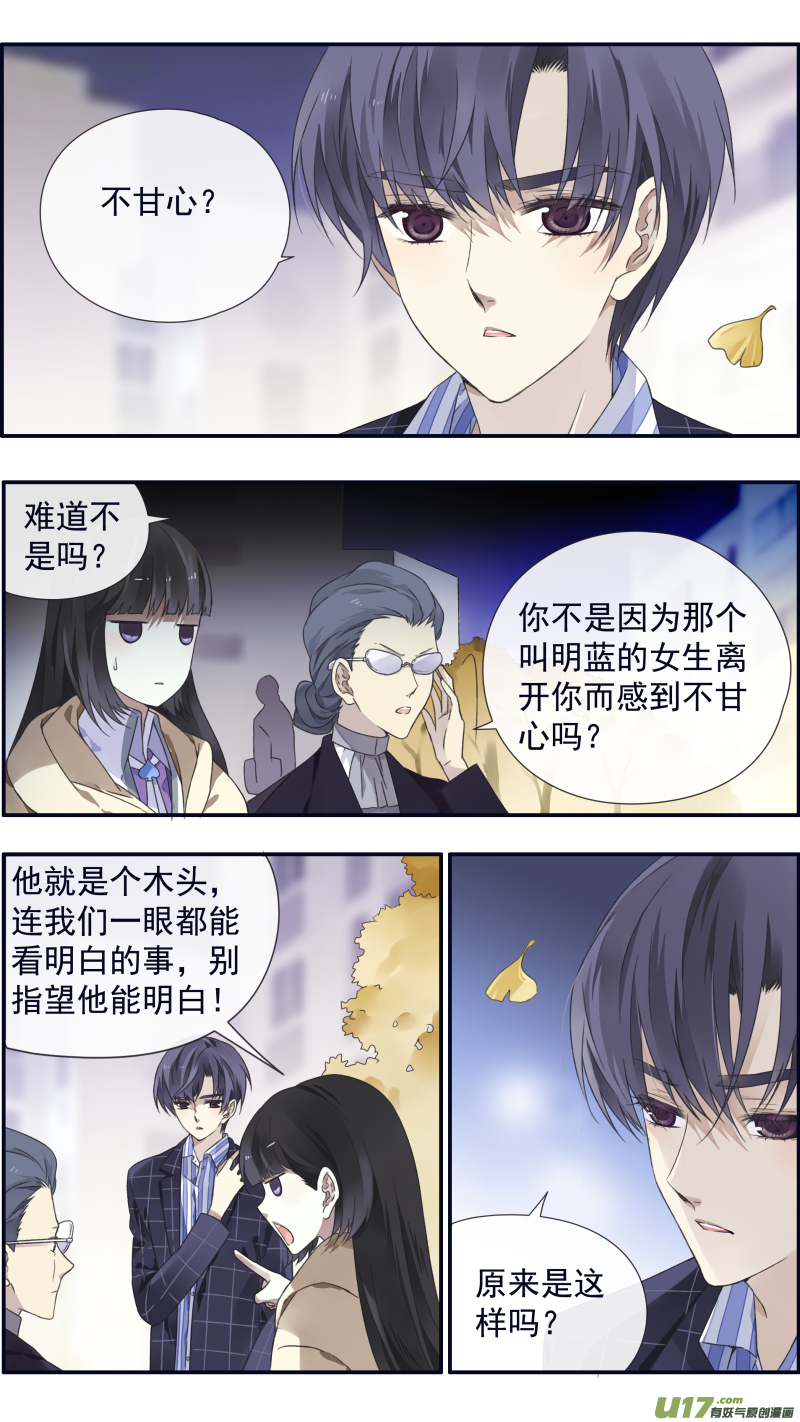 第93回 未知013