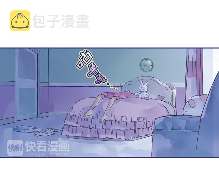 第1回 妹妹 0276