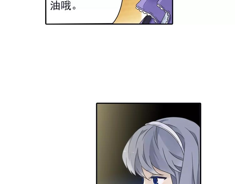 第82回 毒药 0318