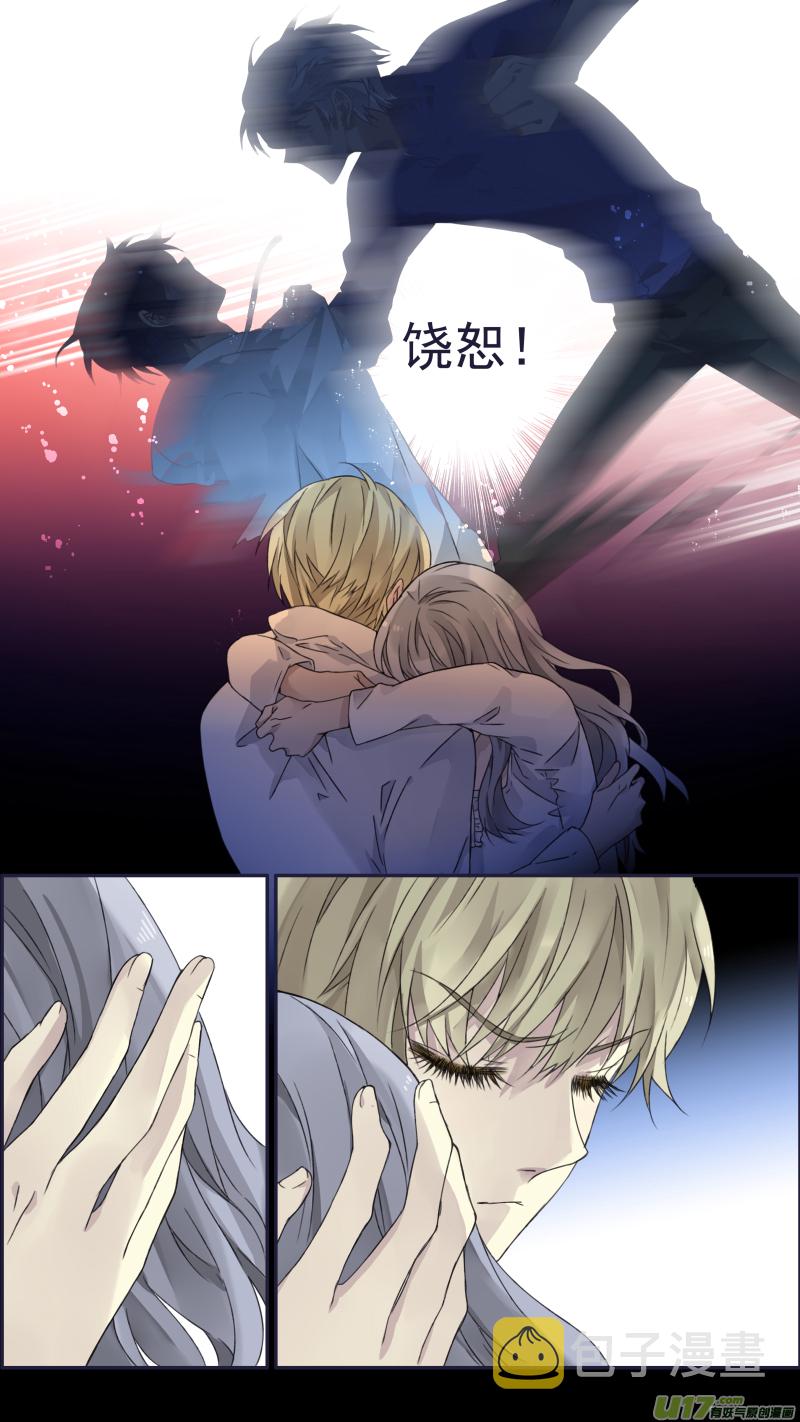 蓝翅猫咪版8