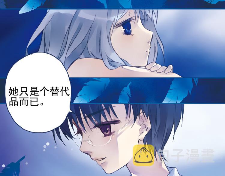 第1回 妹妹 02101
