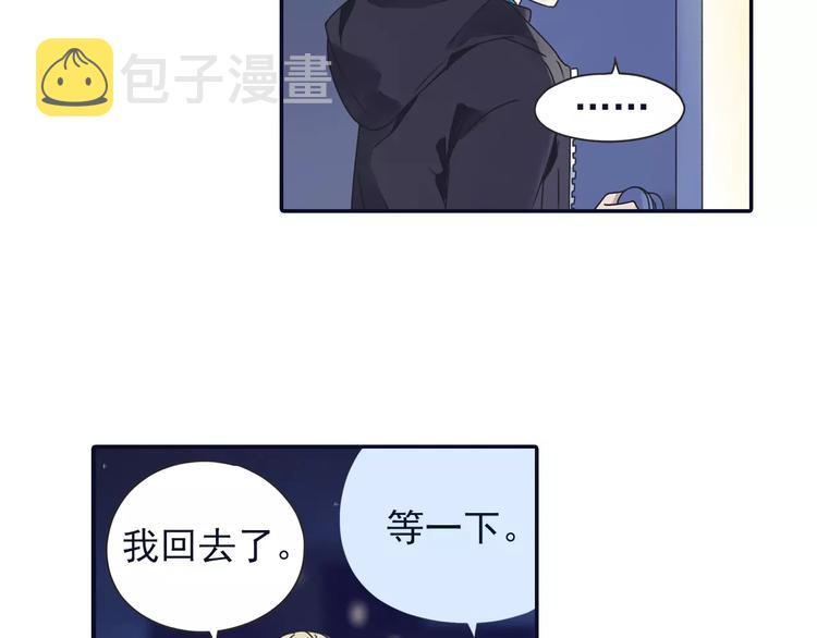 第81回 相信 043