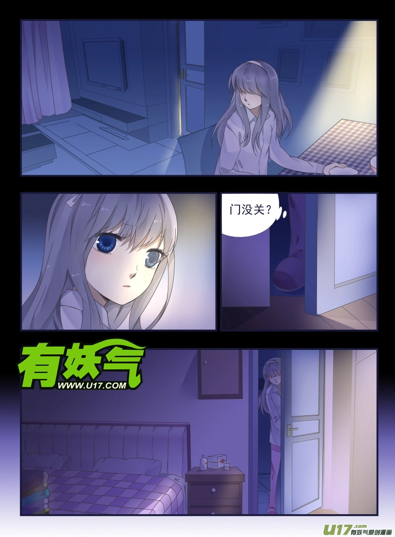 第44话 妈妈018