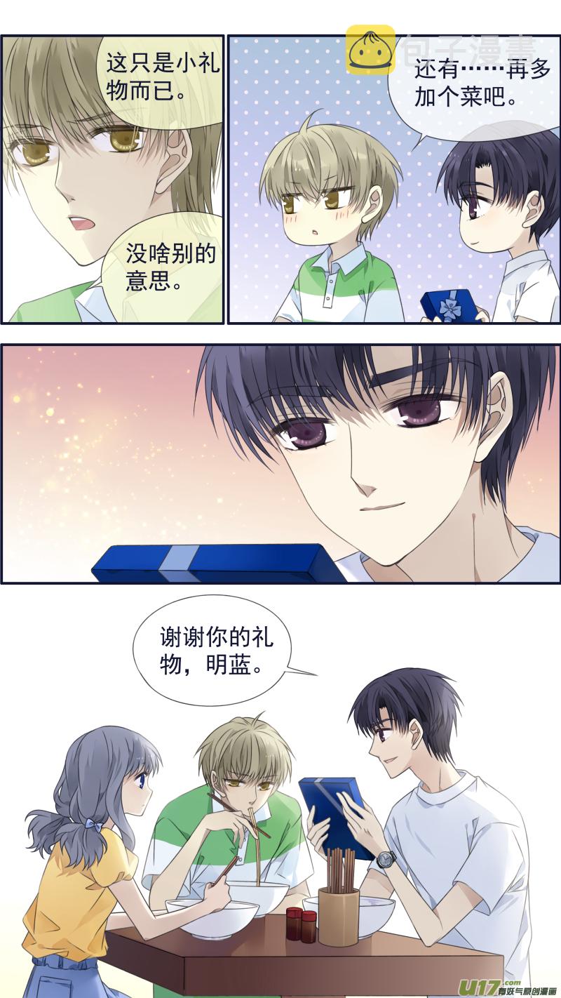 第121回 生日015