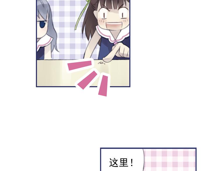 第4回 失误 0335
