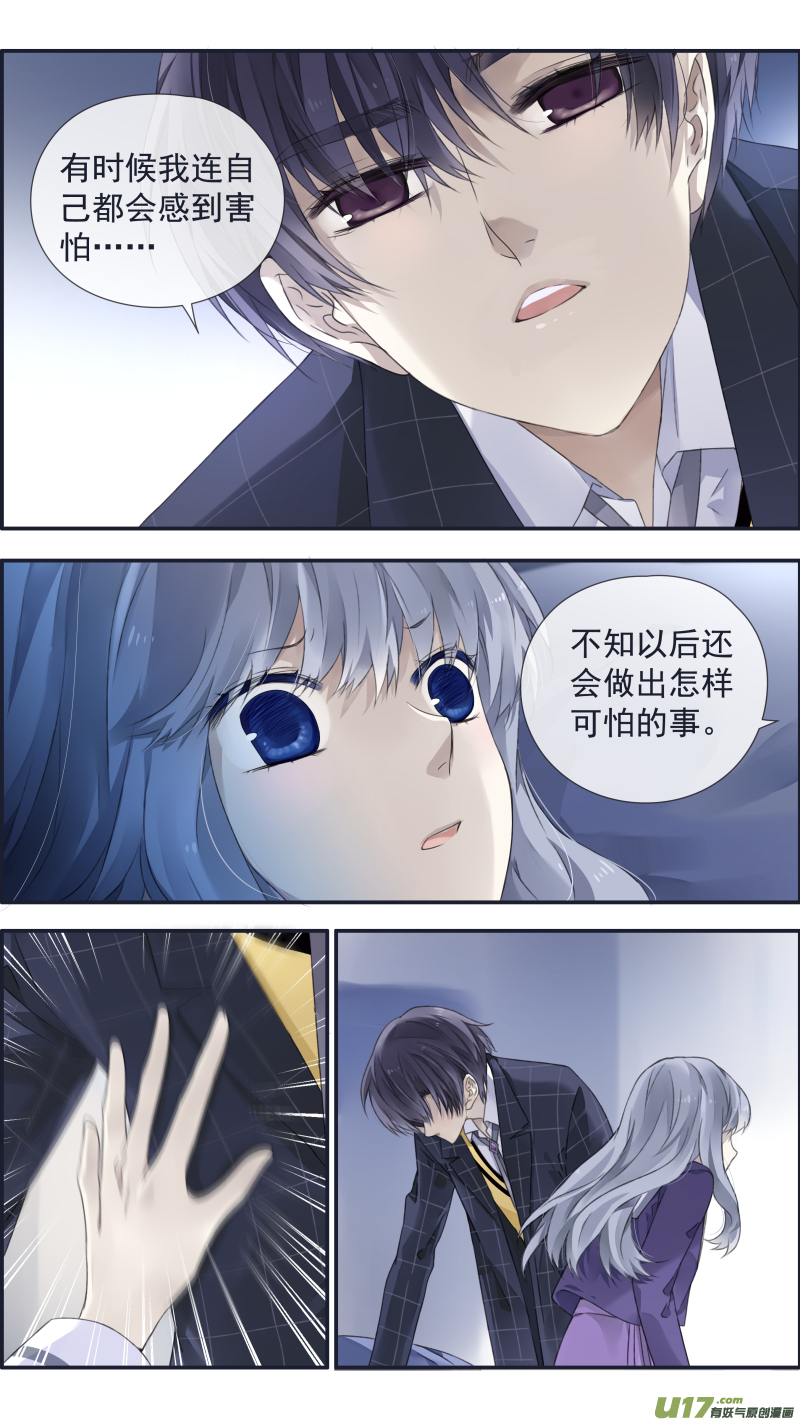 第105回 乐园017
