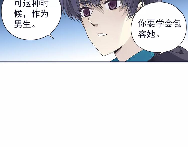 第81回 相信 049