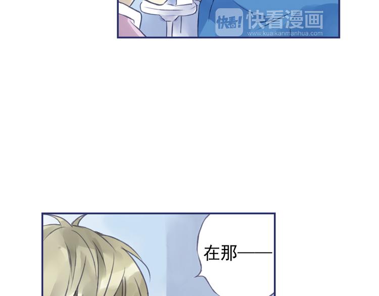第4回 失误 0213