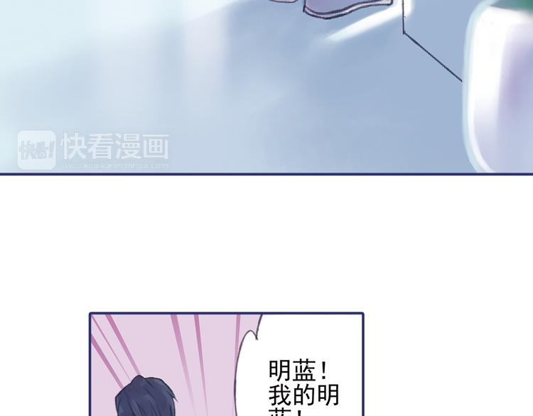 第1回 妹妹 0211