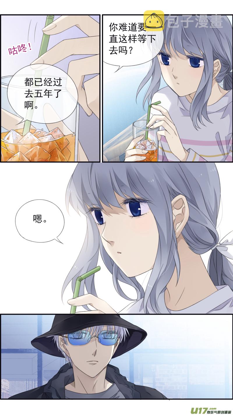 第133回 唯一045