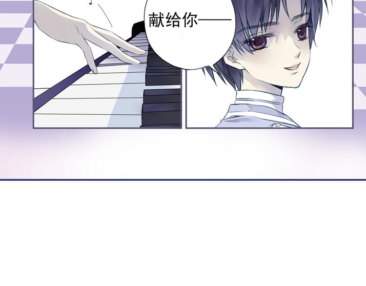 第3回 偶遇 0352