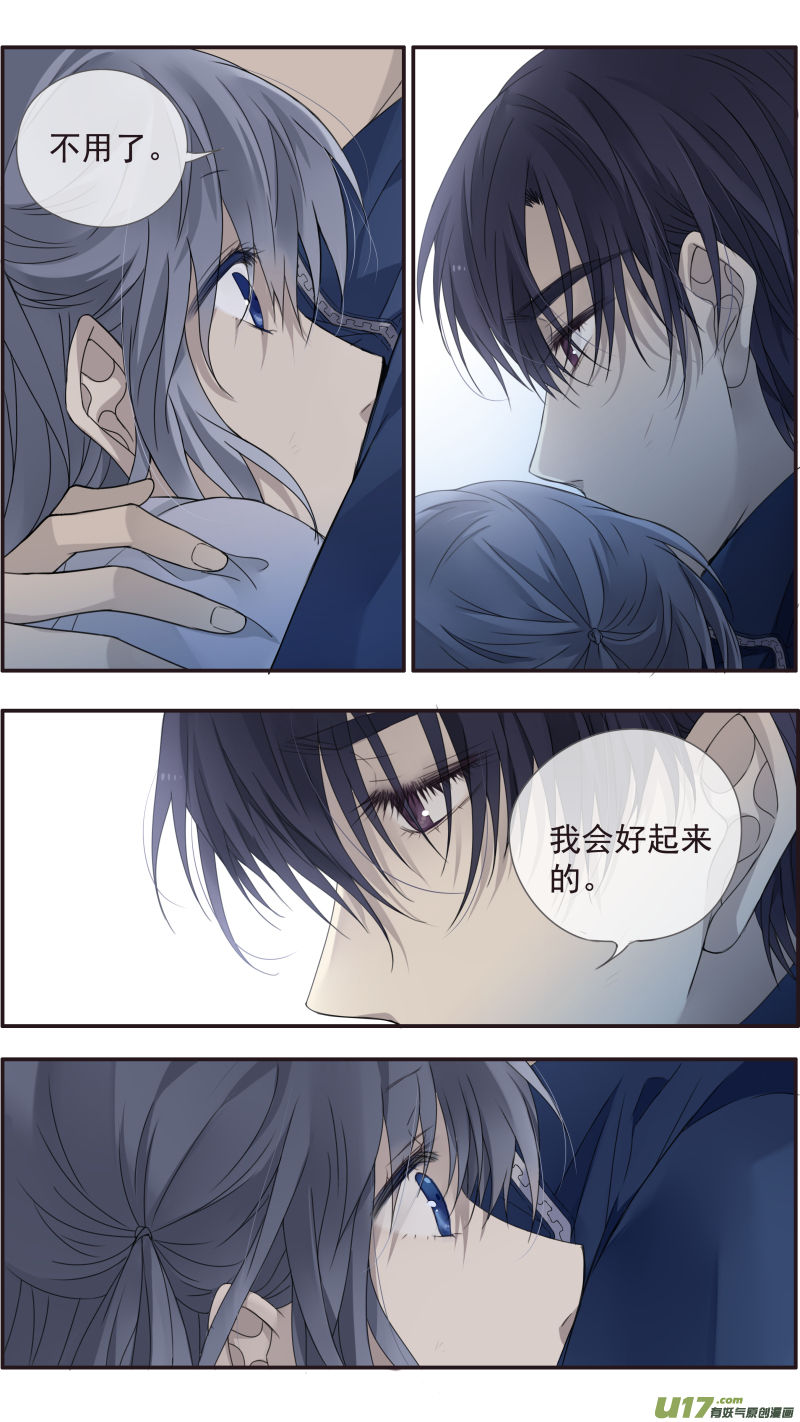 第143回 未来038
