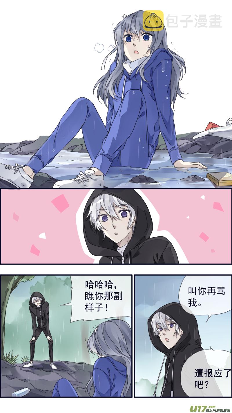第96回 解合026