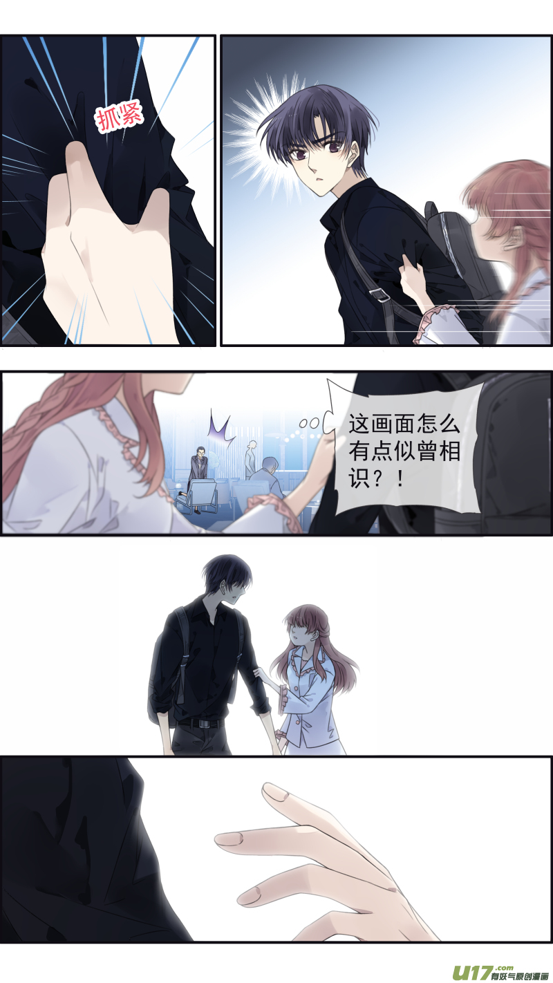 第134回 清零021