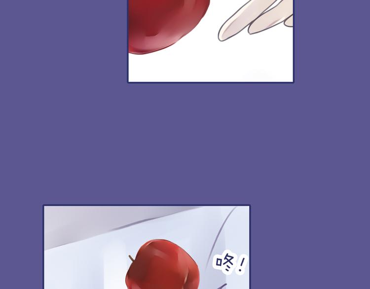 第5回 谎言 0131