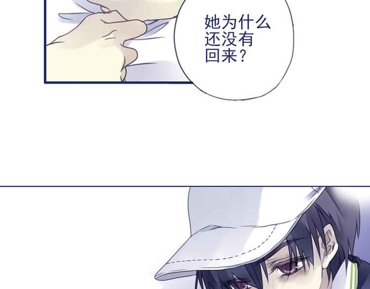 第6回 未归 0260