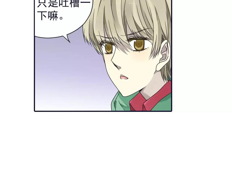 第81回 相信 0437