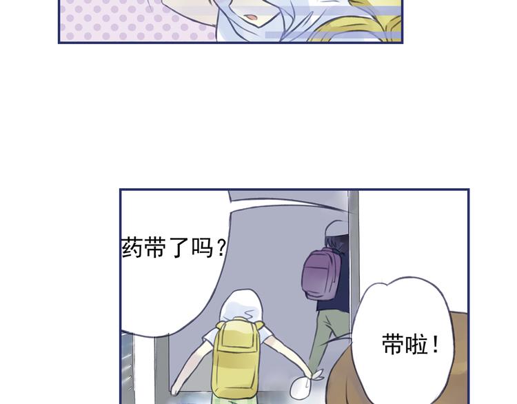 第4回 失误 0231