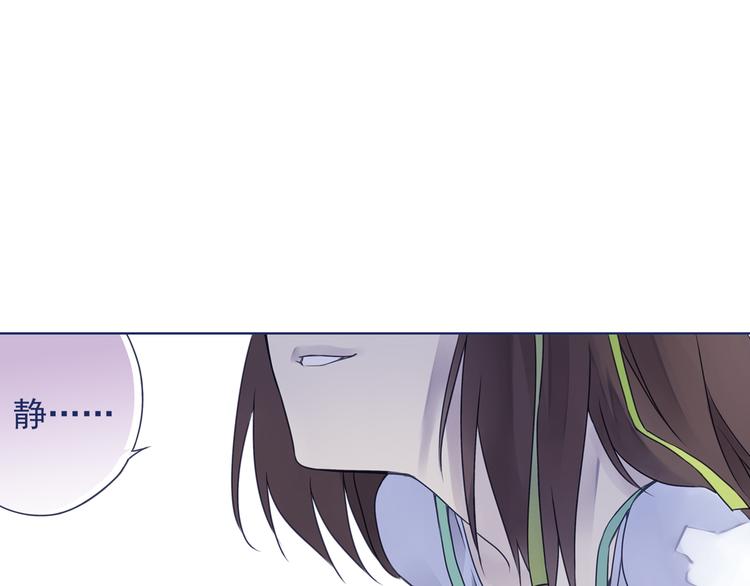 第6回 未归 0211