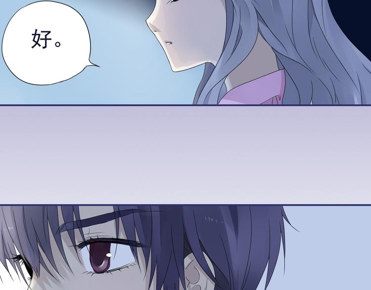 第40回 母亲 0343
