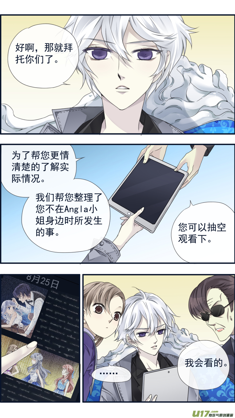 第90回十天022