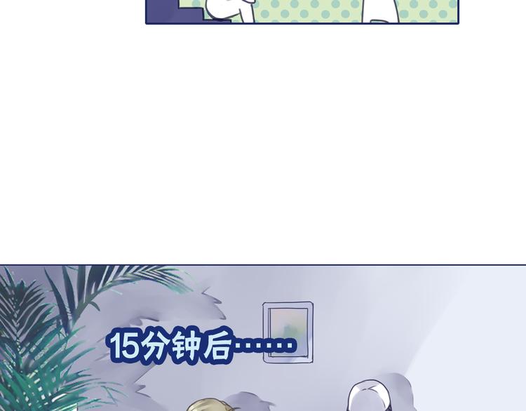 第6回 未归 0257