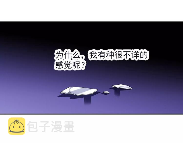第82回 毒药 032