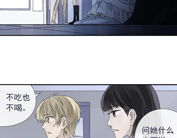 第99回 等待 0378