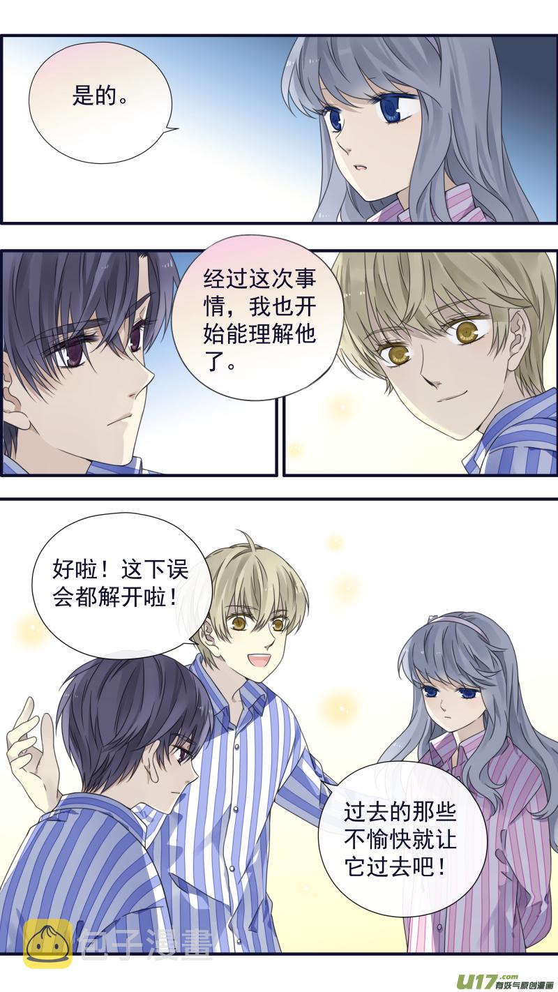 第89回圆谎0310