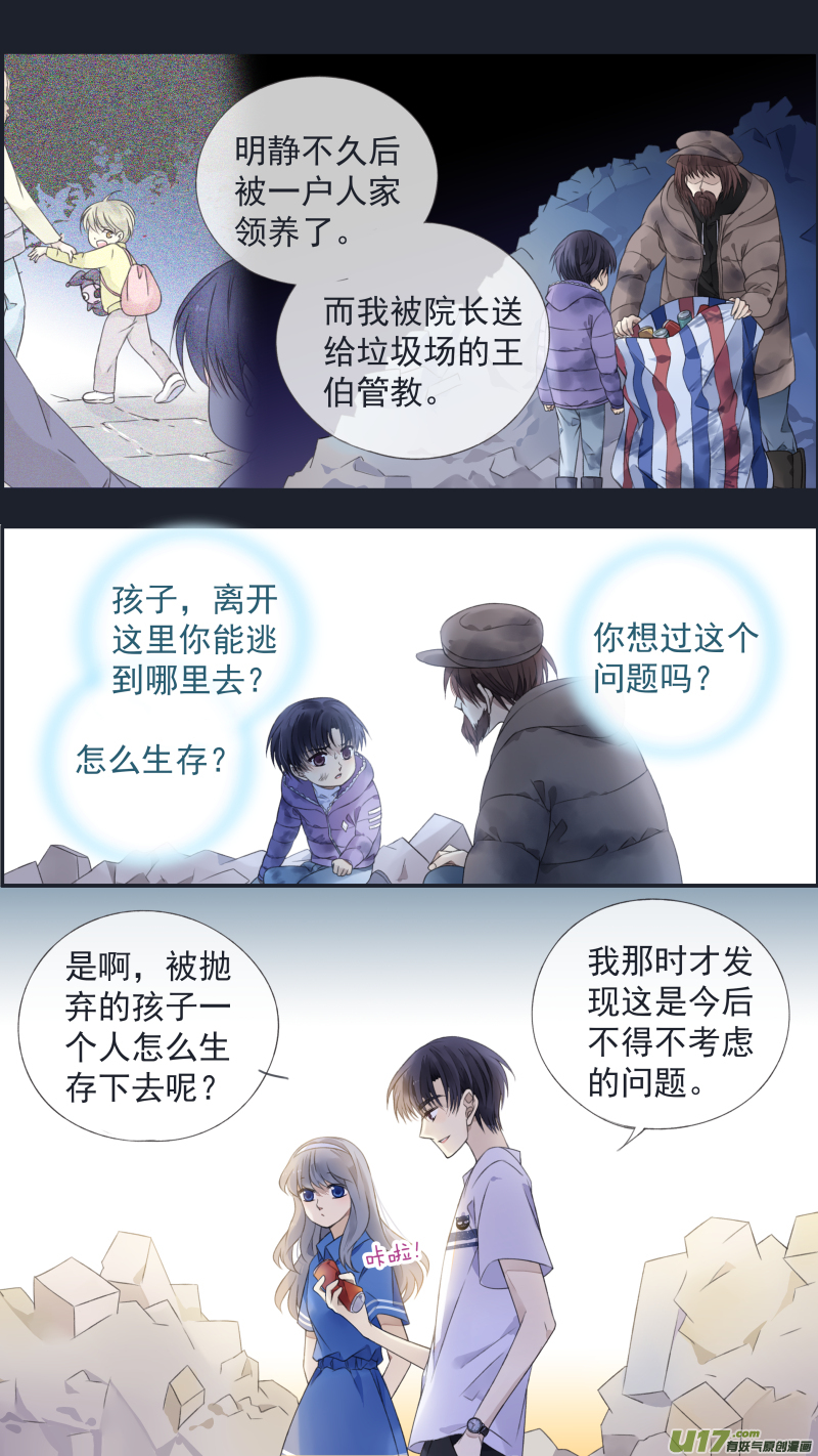 第125回 相聚022