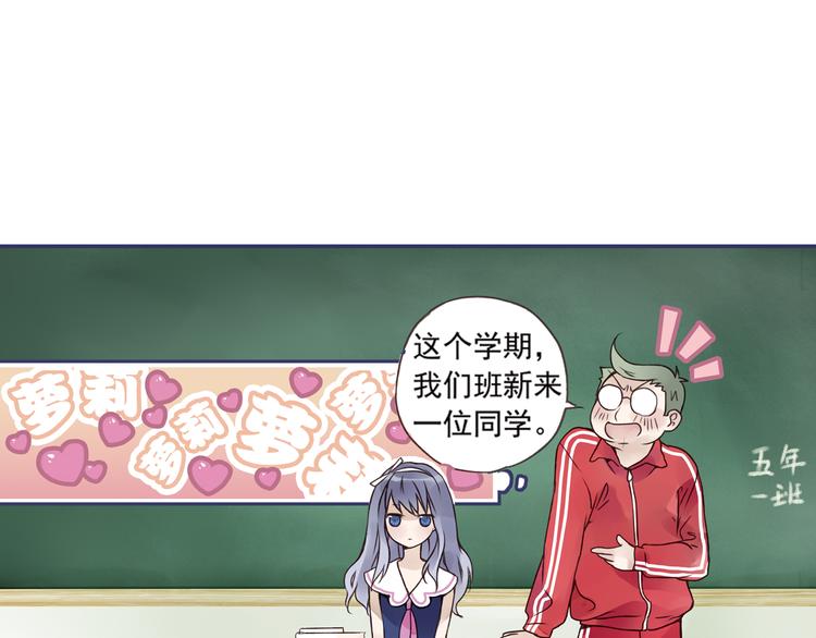 第2回 入学 0333