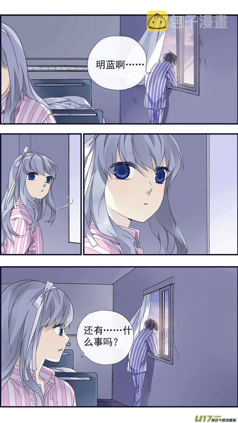 第90回十天014