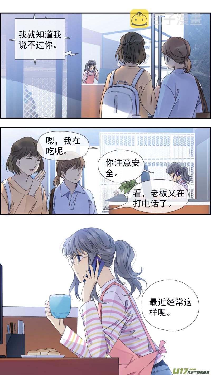第145回 归来017
