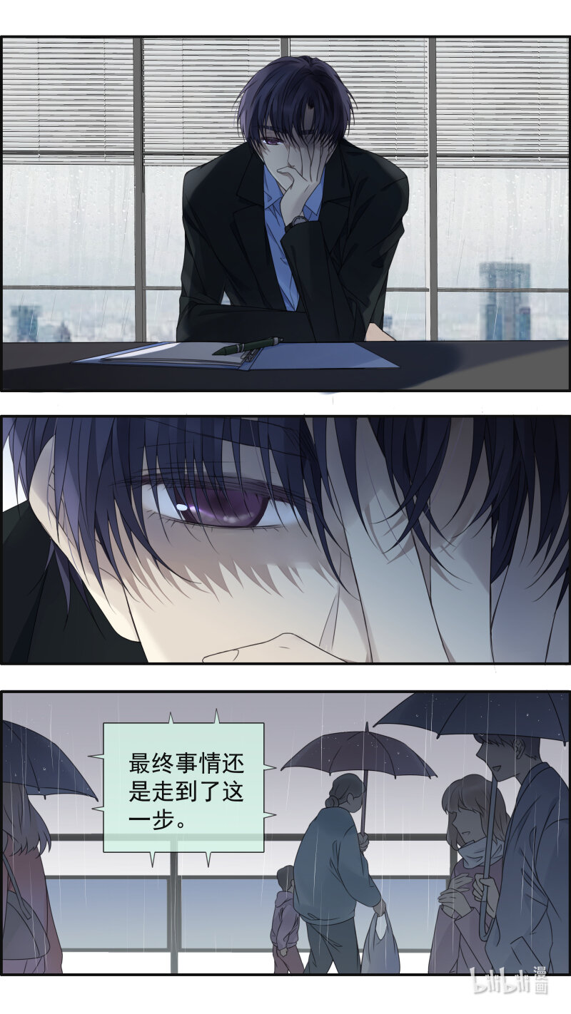 第151话 失败016
