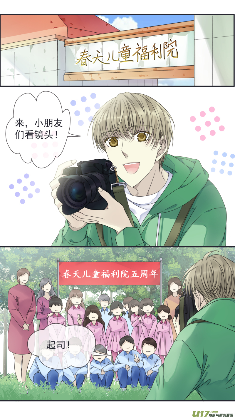 第146回 缺失013