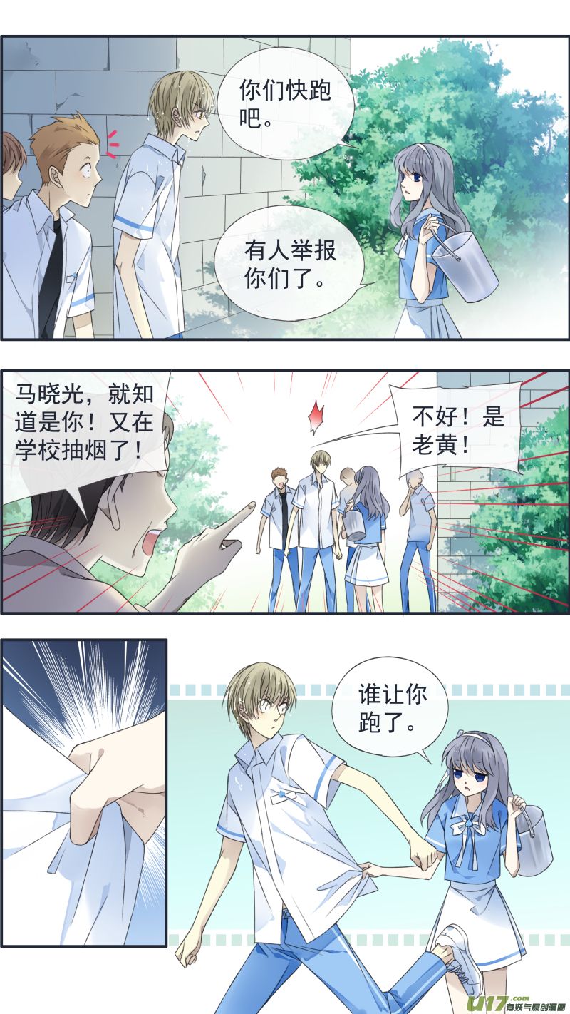 第126回 目标020