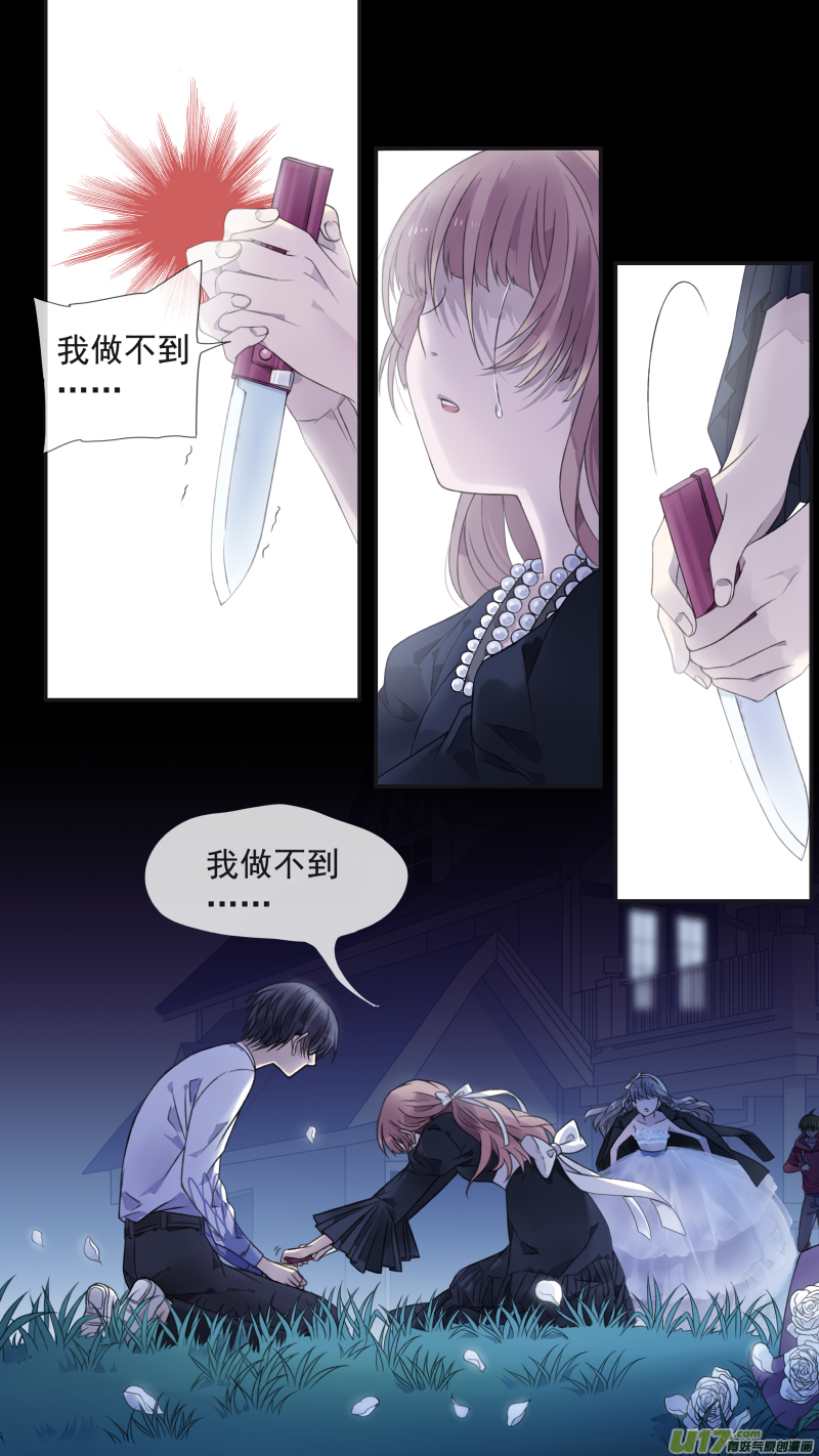第131回 梦醒033