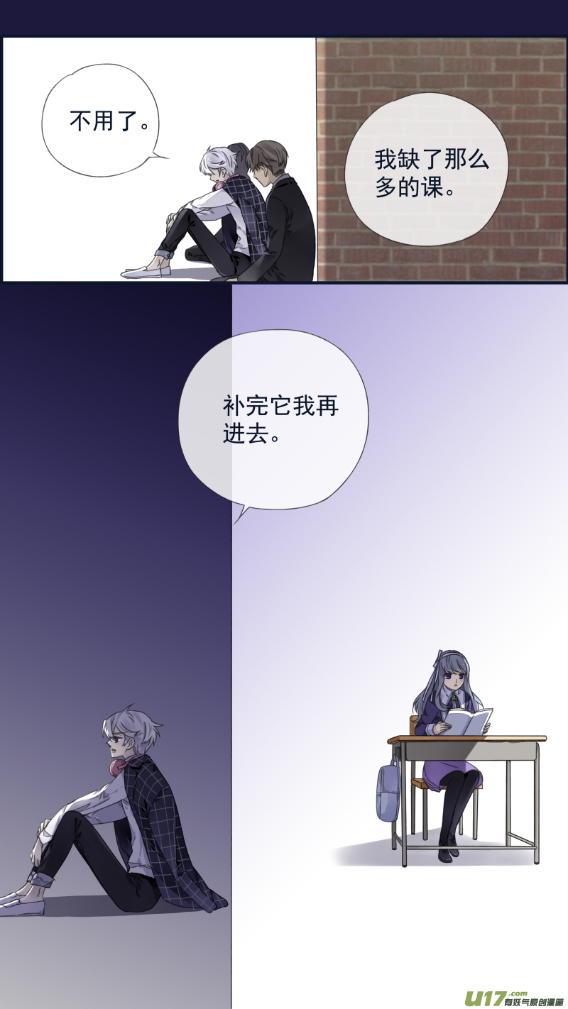 第90回十天0315